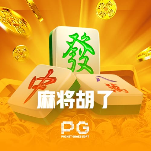 mksports體育